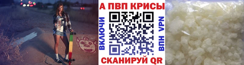 Где можно купить наркотики Ржев Бошки Шишки  СОЛЬ  АМФ  Метадон  Cocaine  ГАШИШ  Меф мяу мяу 