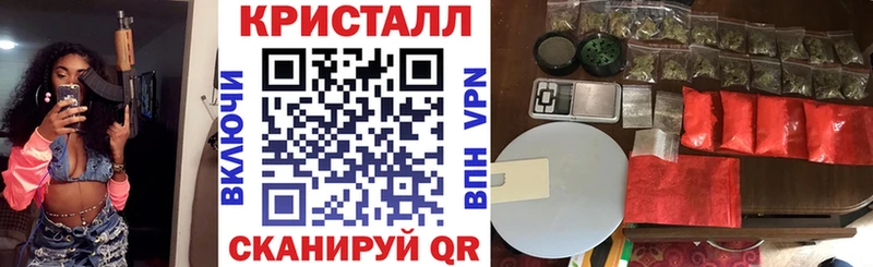 blacksprut ССЫЛКА Ржев Amphetamine 97%