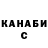 КЕТАМИН VHQ Its Jisus