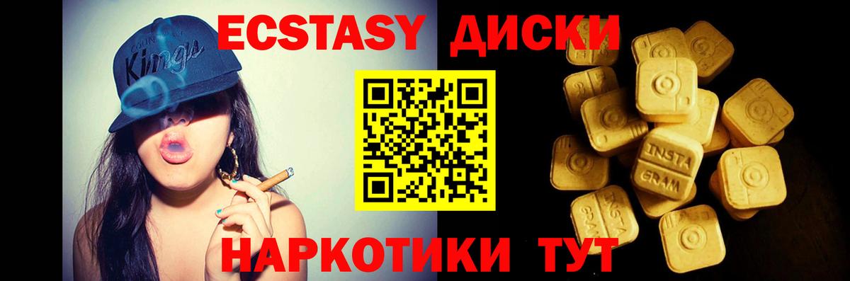 Cocaine  МДМА  Конопля  Ржев  ГАШИШ  Вход с VPN  МЕФ кристаллы 