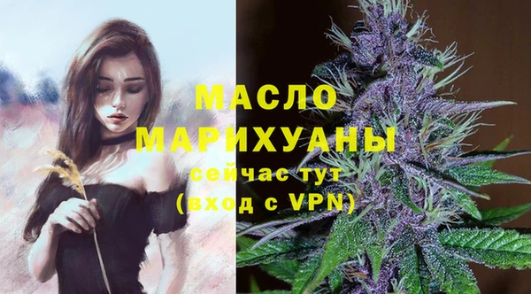 героин Абаза