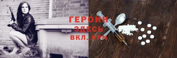 apvp Абдулино
