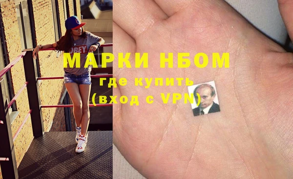 героин Абаза