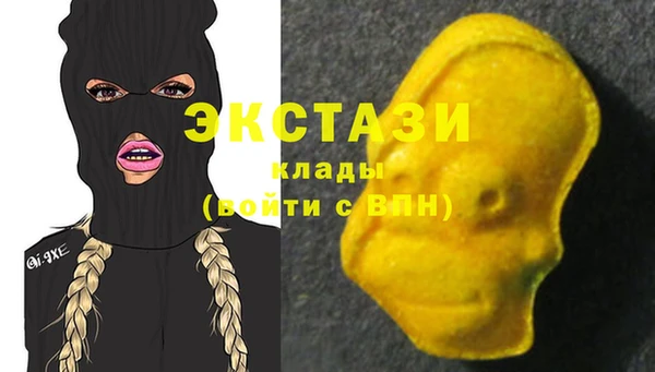 героин Абаза
