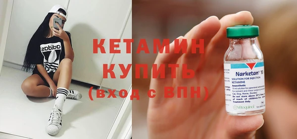 героин Абаза