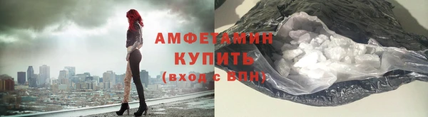 кокаин Алексин