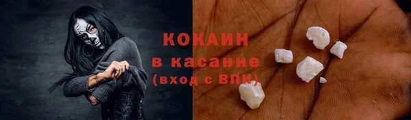 героин Абаза