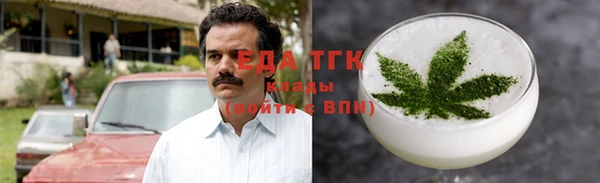 героин Абаза