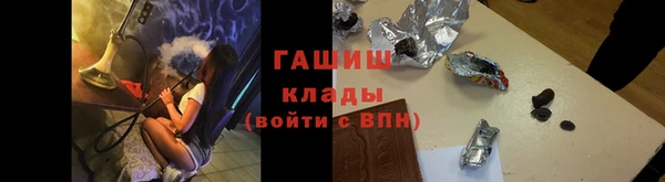apvp Абдулино