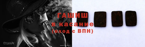 скорость Алексеевка