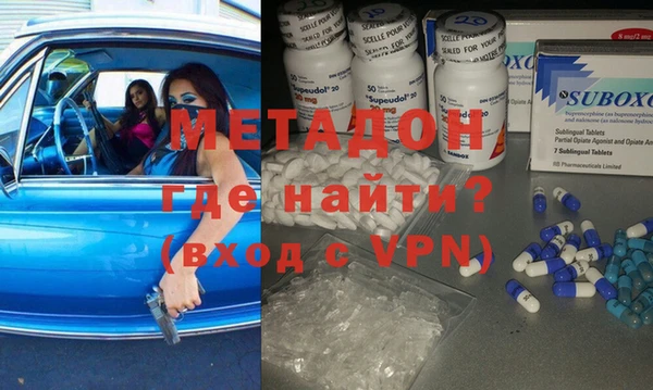 героин Абаза