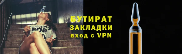 apvp Абдулино