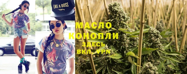 apvp Абдулино
