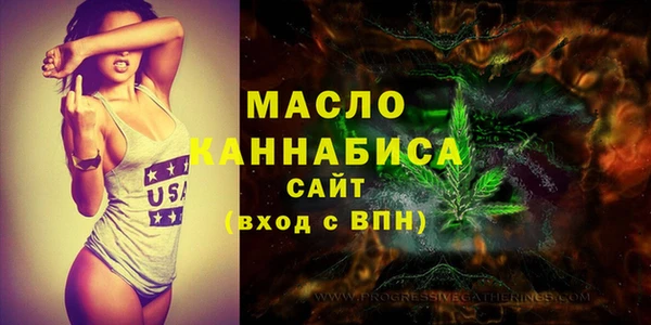 apvp Абдулино