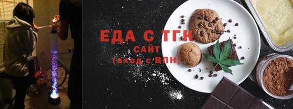 скорость Алексеевка