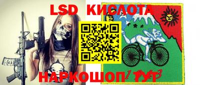 хмурый Рязань