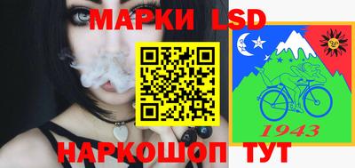 хмурый Рязань