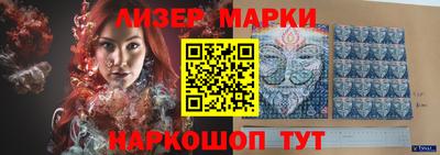 хмурый Рязань