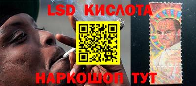 каннабис Рыбинск