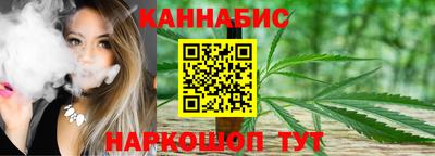 твердый Рузаевка