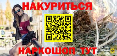хмурый Рязань