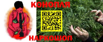 хмурый Рязань
