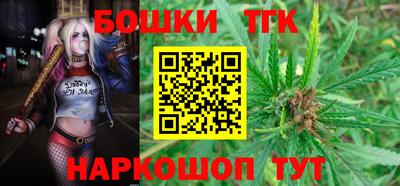 твердый Рузаевка