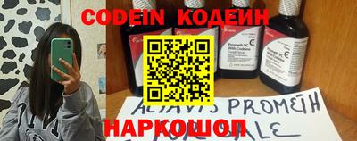каннабис Рыбинск