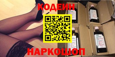 твердый Рузаевка