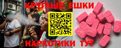 хмурый Рязань