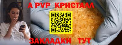 хмурый Рязань
