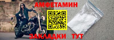 хмурый Рязань