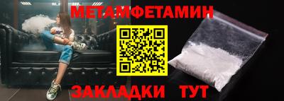 хмурый Рязань