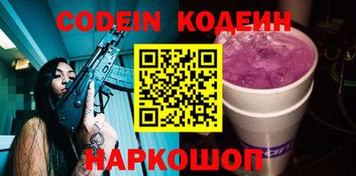 хмурый Рязань