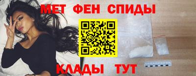 твердый Рузаевка