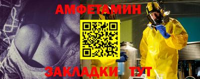 хмурый Рязань