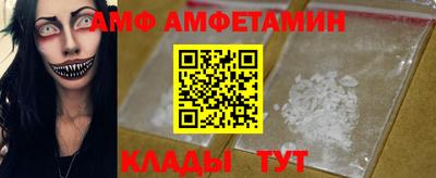 каннабис Рыбинск