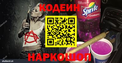 хмурый Рязань