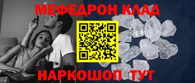 хмурый Рязань