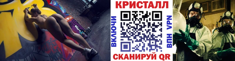 площадка Telegram  Ржев  Метамфетамин Декстрометамфетамин 99.9%  MEGA вход 